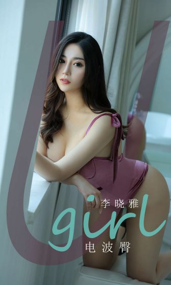 美丽小蜜糖在线观看